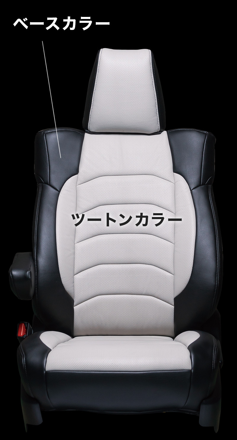 VELUCE ヴェルーチェ エルゴ 本革