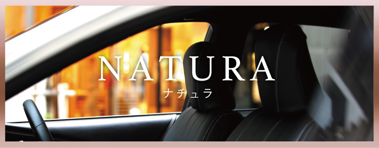 NATURA